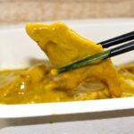 Comida a domicilio - Heura al curry amarillo con leche de soja