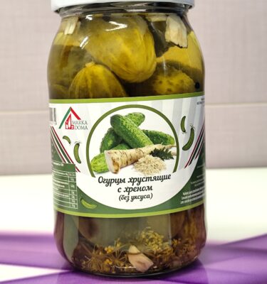 Pepinos encurtidos con rábano picante 960Gr.